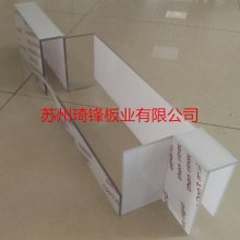 pc板材厂家定制生产pc板雕刻机械罩壳防护罩加工定制pc板尺寸厂家 pvc板雕刻加工pc板粘结加工