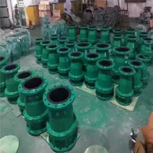 衡水市铸铁衬胶止回阀H44J-10 DN32衬胶旋启式止回阀