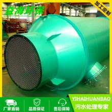 溣 ߰ˮ豸  ְֲ̼ ֹ񳧼Ҷֱ