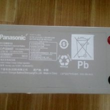 panasoniLC-PA1212ͺ