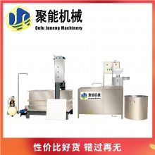 贵阳全自动豆腐干机器 厚豆腐干机成套设备 五香豆腐干机