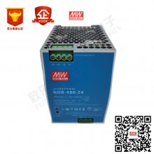 γNDR-480-24 Դ480W20A뵼豸 ֻ