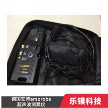 ¹amprobe ULD-300 ©ǣԼ