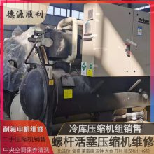 ֿˮʽˮ 1150KW