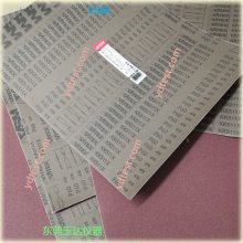 ¹DINĥɰֽVSMɰֽDINɰֽ KK511X P60