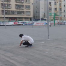 㶫ά޷ ˢ