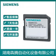 S7-1200SB1231ģ6ES72315QA300XB0нPLC