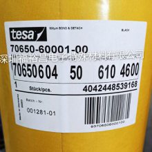 ɯ63610޽ ɯ62625 ɯ58474 ɯ58475 ɯ62932