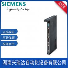 SINAMICS S120 380-480V 6SL3130-6AE15-0AB1