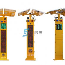 赛诺杰新品发布——弯道哨兵