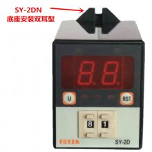 ***ԭװ*** ̨FOTEK ʱ̵ H3-M6-220V ***Ӧ