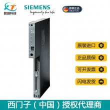 ԭװPLC S7-400 IM461ģ6ES7461-0AA01-0AA0