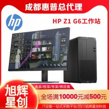 HP Z1  G6_Ϊϵͳṩݵڴʹ洢_ɶչվܴ