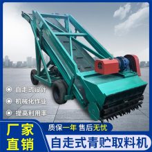 綯Сװǲݻ ţʽȡϻ ߹βݻ