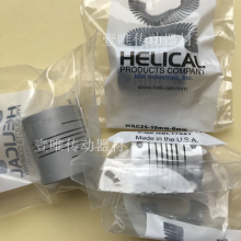 HELICALWAC25-10mm-8mm