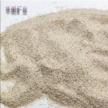 铸钢覆膜砂 高强度低发气 70-140目 华朗矿业 样品免费