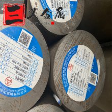 9Cr18MoԲ 440C岻ְ߸ 9cr18mo