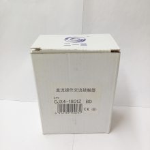 GSC1(CJX4-d)-09交流接触器