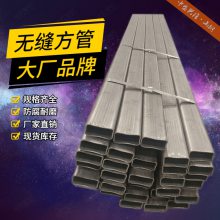 中盛兴隆 45# 1200x1200x8 压力容器 护栏钢结构