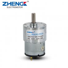 ZHENGK ZGB37RIɵ΢תֱ12V24Vٵƫ