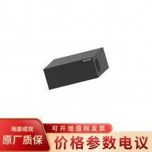 MV-IPC4563-256G-0204ӹҵ