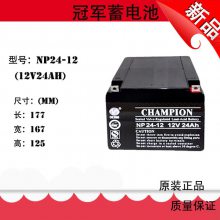 ***ά޵NP180-6豸ҽѧ豸