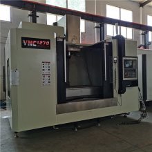 VMC1270加工中心 大型立加 自动换刀 四轴线轨广纳机床