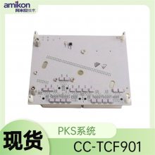 CC-TCF901 Ʒǽ