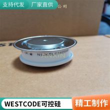 WESTCODE UK R0736LS25Lٿɿع բ