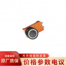 �����������MV-SI608-38GM 130������X86����ƽ̨