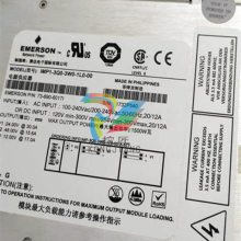 Emerson iMP1-3Q0-3W0-1L0-00 73-690-6017I Ĭ¿汸