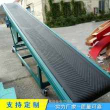 益阳膨润土装车大型皮带输送机 海晟订做PVC传送机