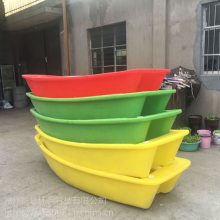 塑料渔船 滚塑小船3米-6米塑料小船 家用牛津船