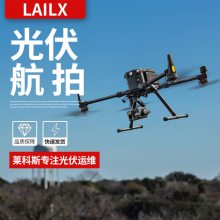 森林无 人机热成像仪-光伏板检测仪-户外太阳能电站IV测试仪