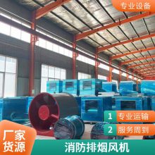 ̷ ʽ̷ 趨 ȫ 촰 500-1200(m?/h) 