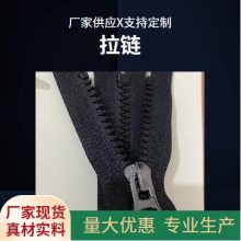 8#֬ƬƹҶƵӾԿɰ趨