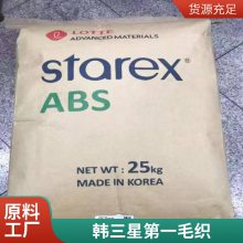 ABS  SD-0150W ߿ עܼ  ͸ ҵ粿