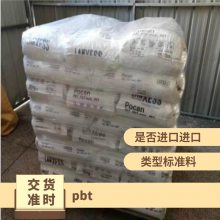 PBT ¹ʢ B1501 901510 עܼ ͵  Ժ ҵӦ