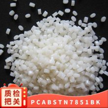 PC/ABS ձ TN-7851 BK עܼ ȼ  Ӧ