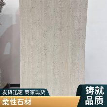 ש ʯ 600*2400 羺ƵĿ Դͷȫֱ ˼