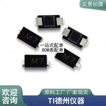 ԭװȫ FM31256-G 洢 FM3125G-G Ƭ SOP-14 FM31256