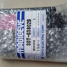 日本TOYO 东洋电机 红外线通迅仪 SOT-GS802A   SOT-GS802B
