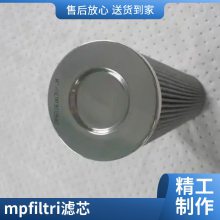 ҹӦMP FILTRI MPM220G1M250оҺѹ ͹оHP1352M300VHP01о