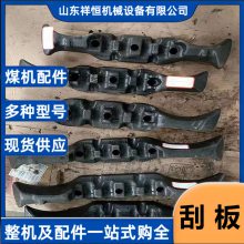 �ػ���BGA00-10���ʹΰ� �۲�ú���ӹ�ú�� ������������͹θ�