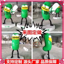 ��������Ь��������� ��ҵ�Ļ�Ь��IP��������ͨģ�Ͷ��Ƴ�