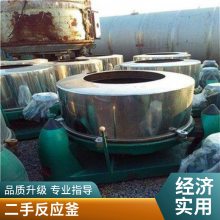 豸 ̭豸 豸ַӦչ ˳