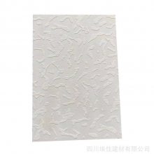  ư ù컨 595mm*595mm