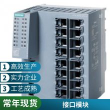 6GK5206-2BS00-2AC2 ȫԭװ ɹ 2 IE 