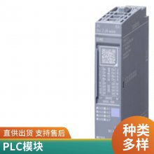 6DL1193-6GA00-0NN0 Sģ 6DL11936GA000NN0 ET200