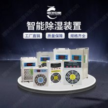 湘创牌多功能电力仪表PDM803AC